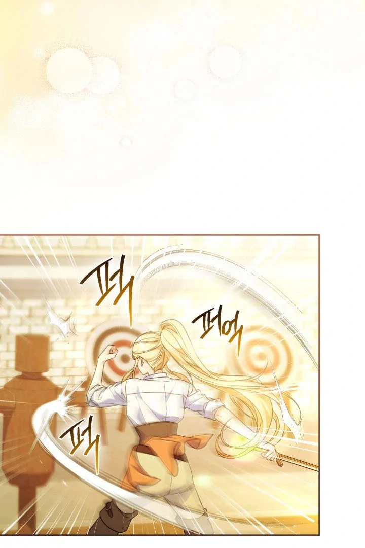 Father, I Won’t Do Anything Chapter 9 halaman 4