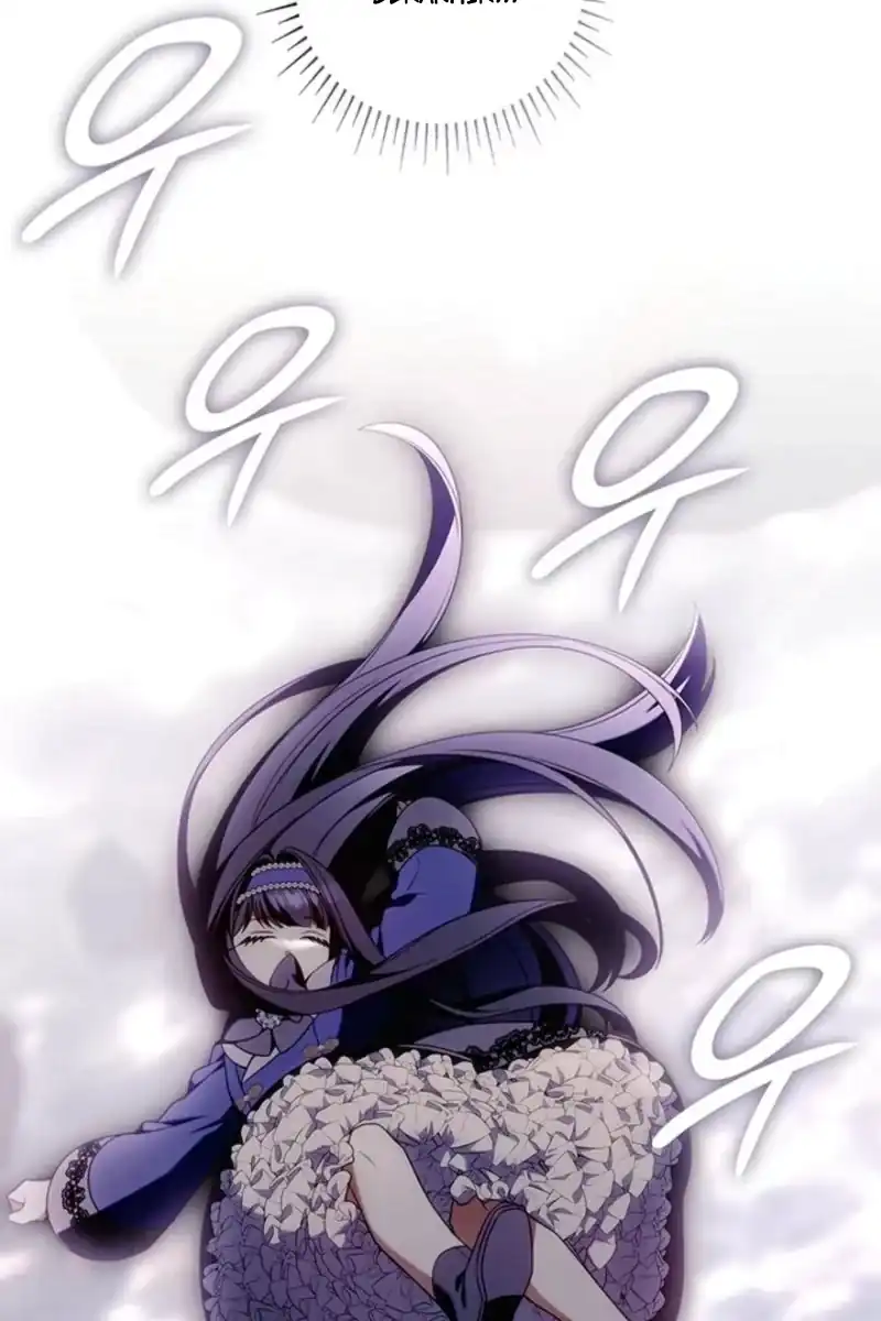 Father, I Won’t Do Anything Chapter 91 Gambar 10