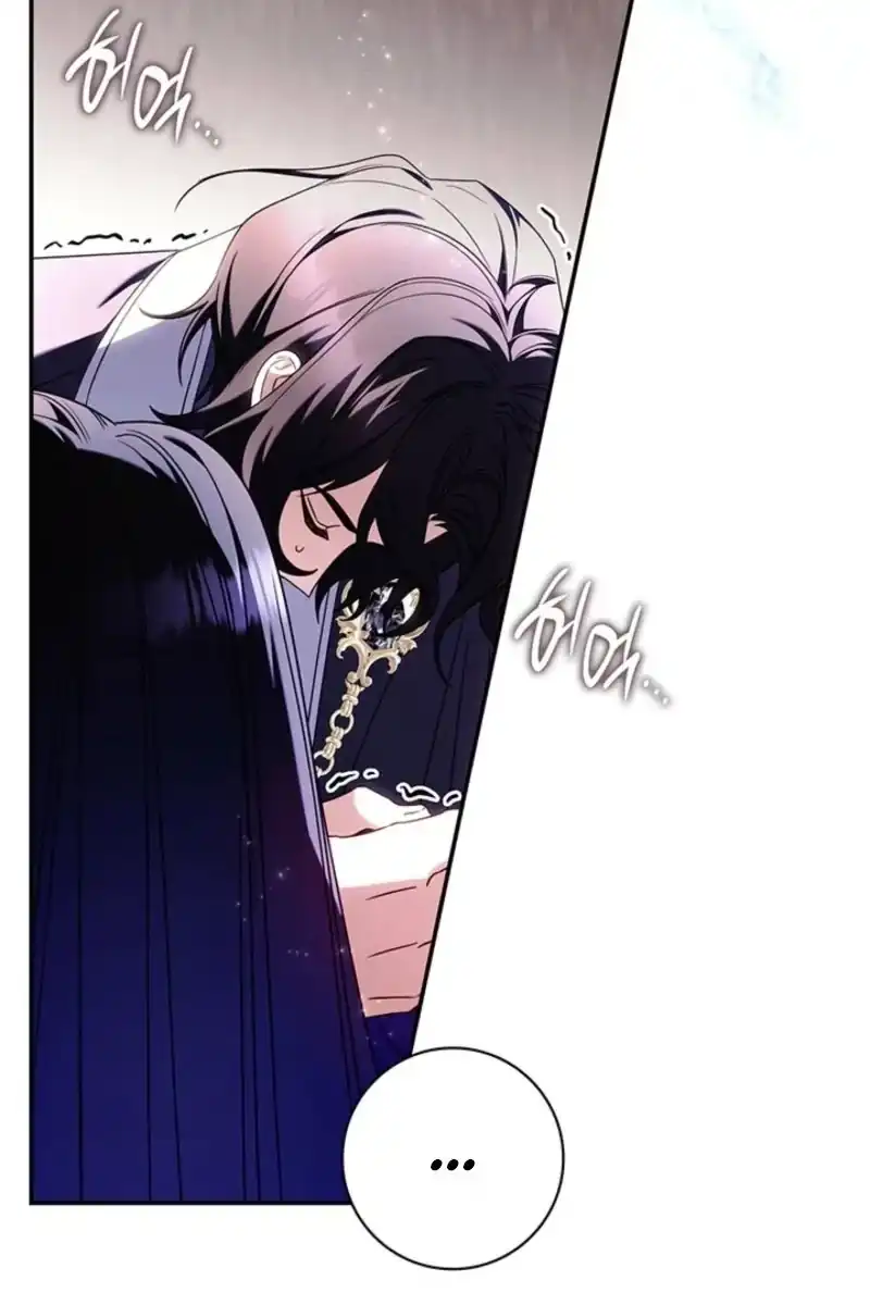 Father, I Won’t Do Anything Chapter 91 Gambar 17