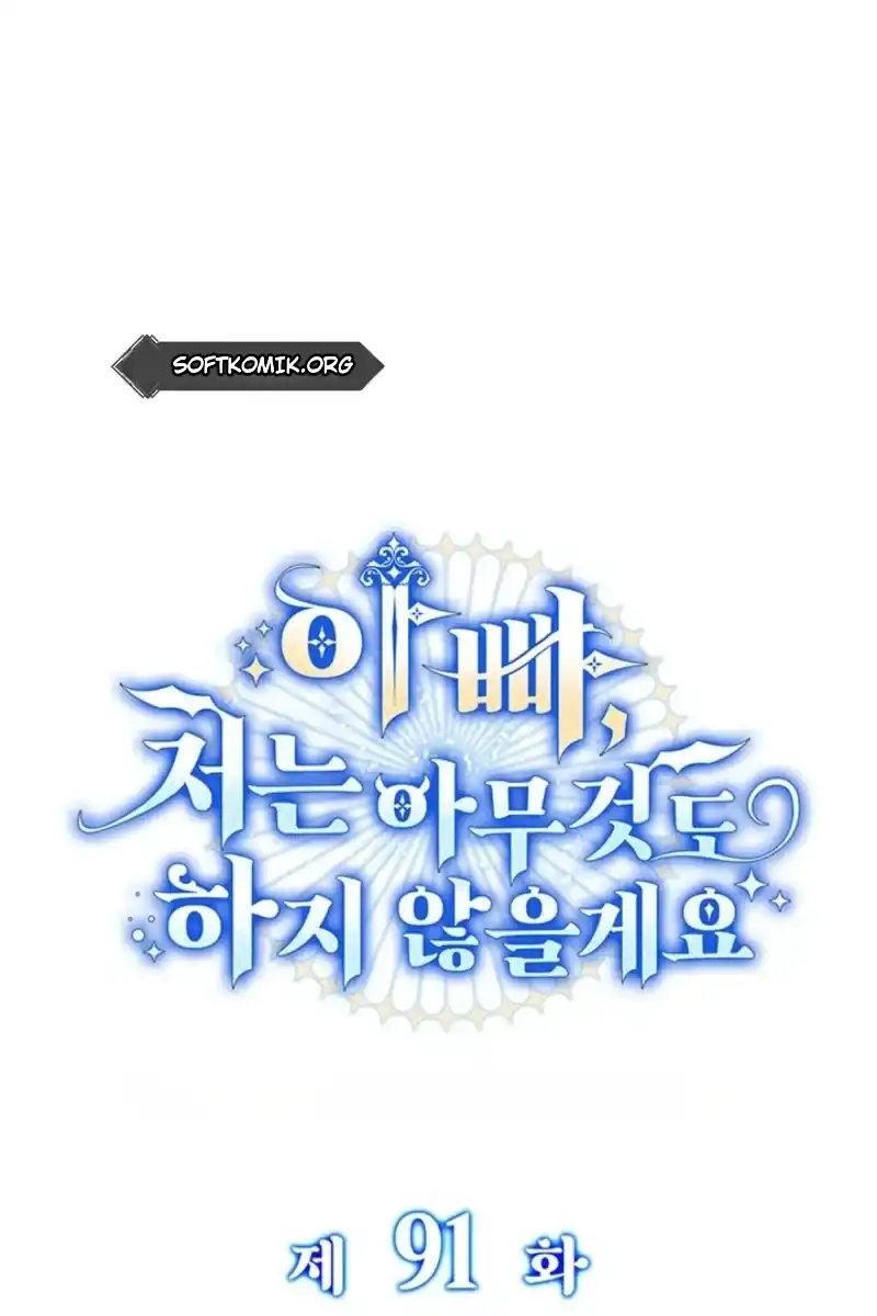 Father, I Won’t Do Anything Chapter 91 Gambar 47