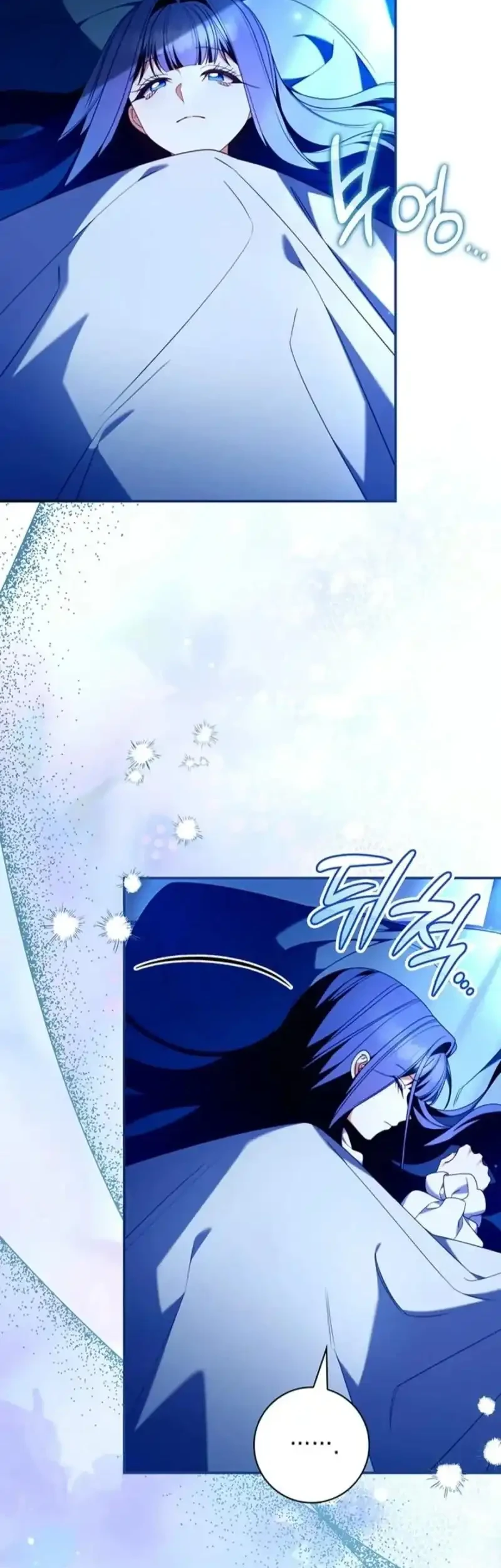 Manhwa Father, I Won’t Do Anything Chapter 92 gambar 2