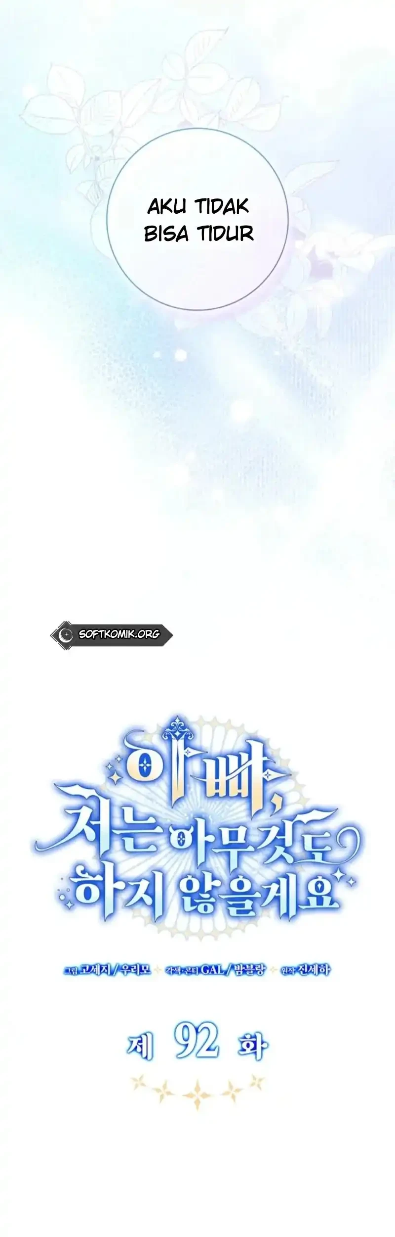 Father, I Won’t Do Anything Chapter 92 Gambar 4