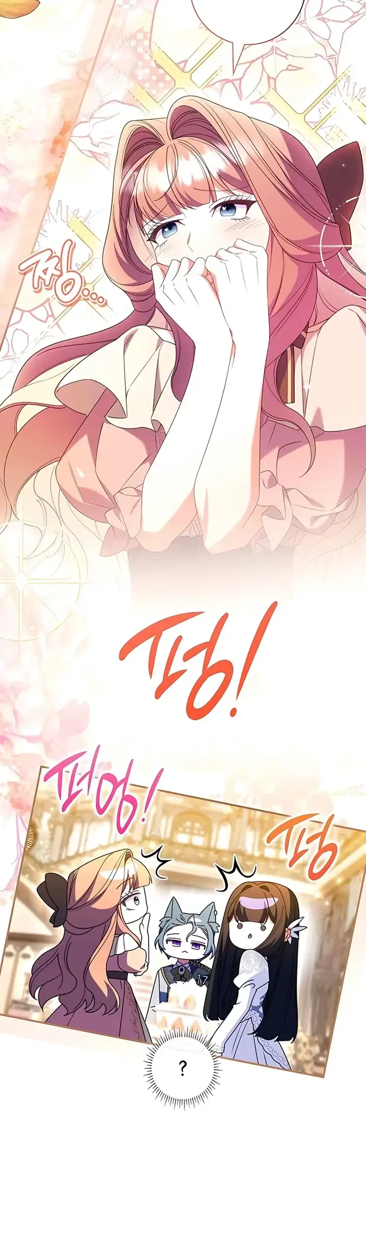 Father, I Won’t Do Anything Chapter 94 Gambar 38