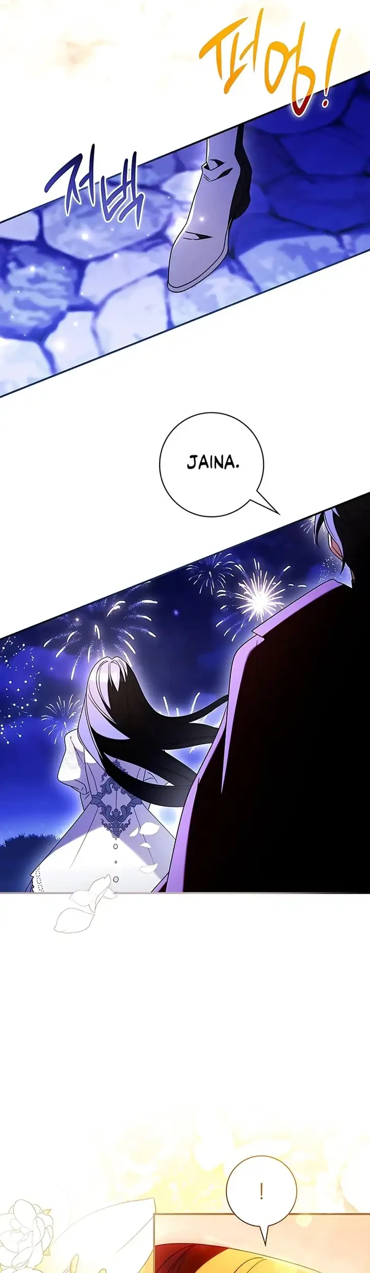 Father, I Won’t Do Anything Chapter 94 Gambar 47