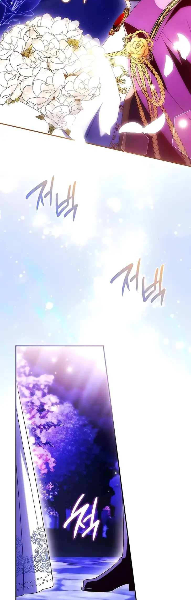 Father, I Won’t Do Anything Chapter 94 Gambar 51