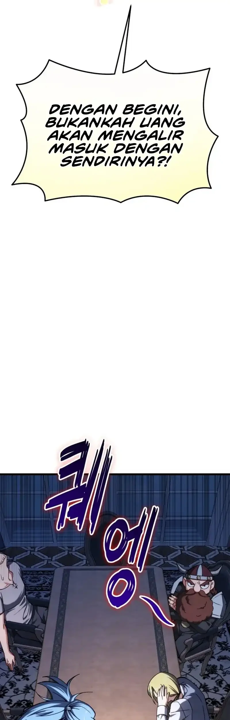 Feasting Lord in Another world Chapter 1 Gambar 23