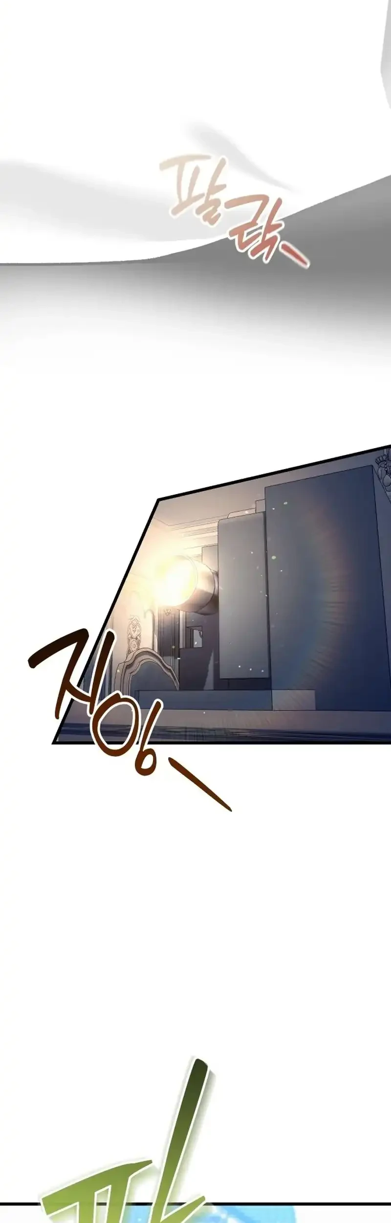 Manhwa Feasting Lord in Another world Chapter 1 gambar 2