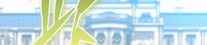 Feasting Lord in Another world Chapter 1 Gambar 3