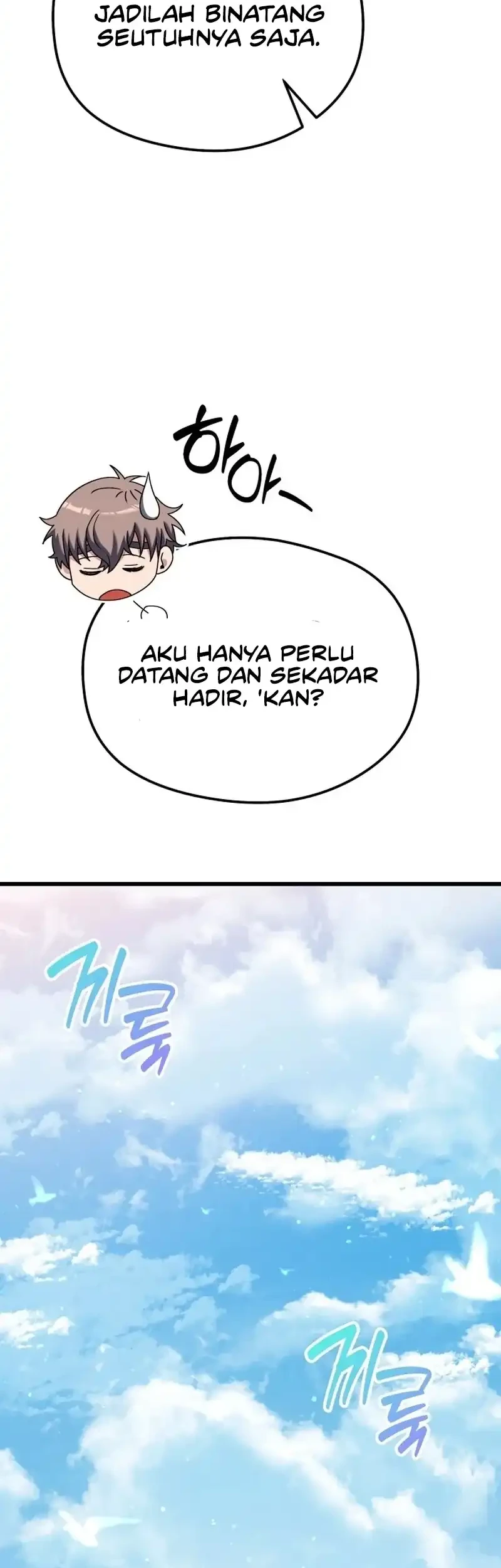 Feasting Lord in Another world Chapter 1 Gambar 102