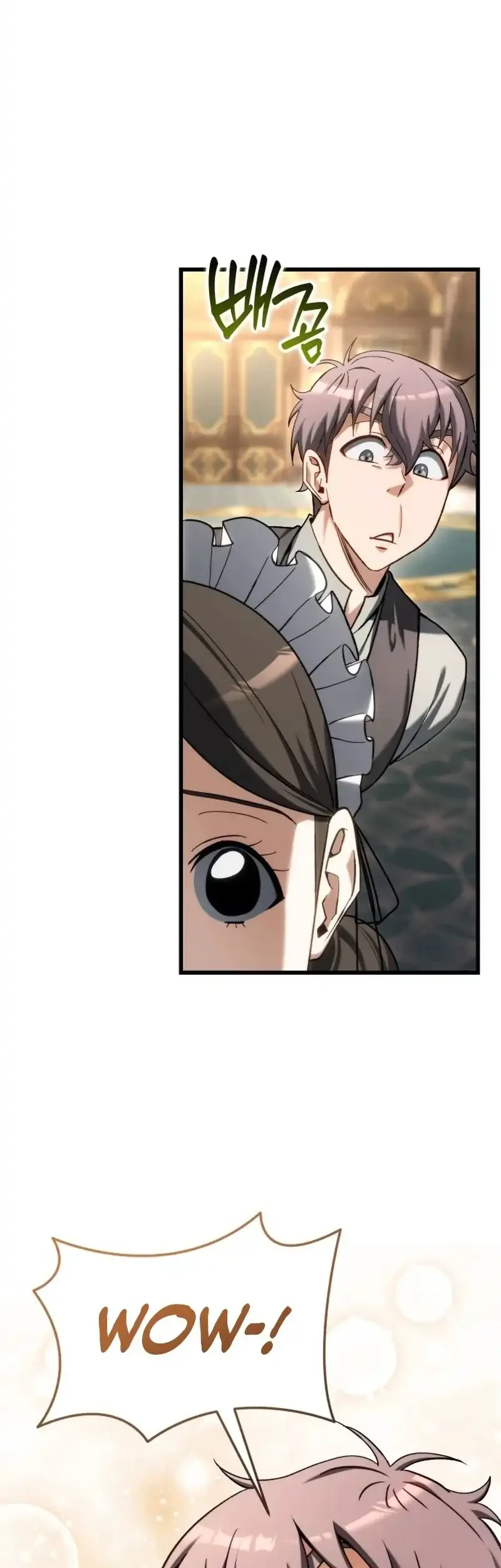 Feasting Lord in Another world Chapter 1 Gambar 122