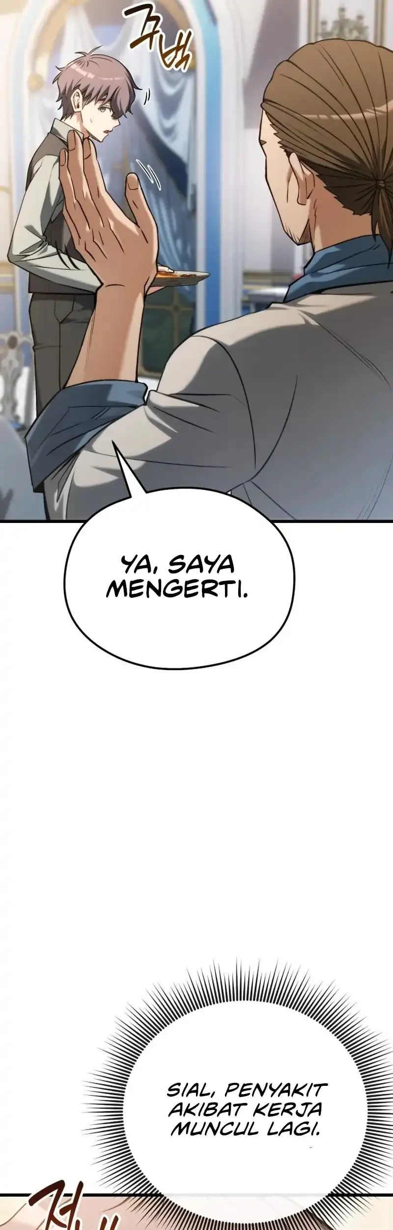 Feasting Lord in Another world Chapter 1 Gambar 147