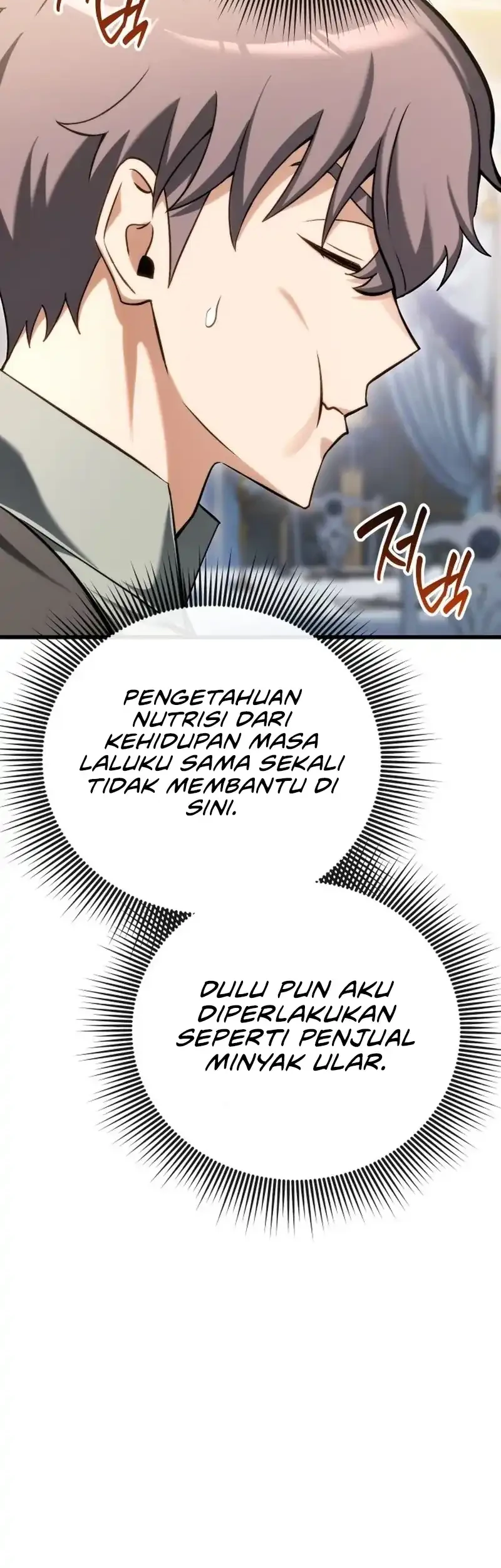 Feasting Lord in Another world Chapter 1 Gambar 148