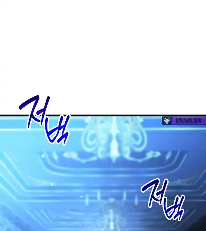 Feasting Lord in Another world Chapter 1 Gambar 149