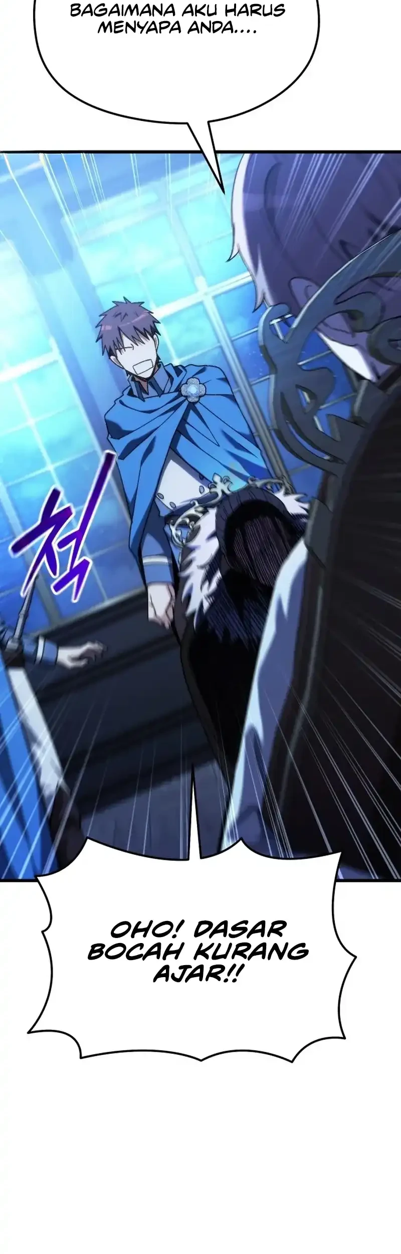 Feasting Lord in Another world Chapter 1 Gambar 166