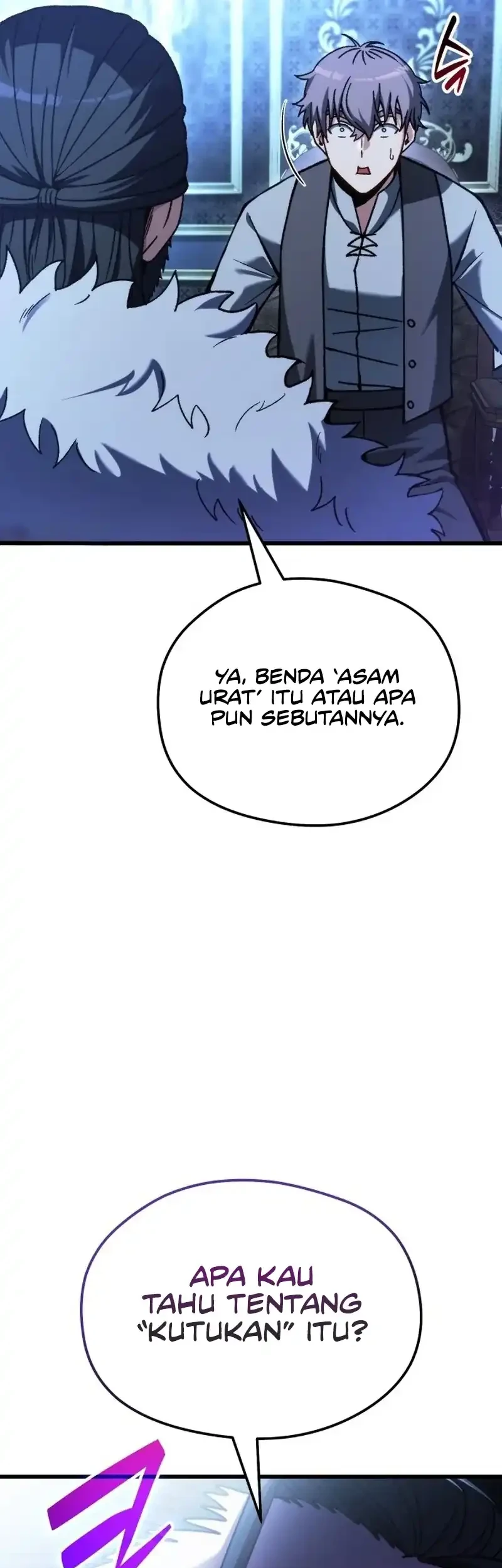 Feasting Lord in Another world Chapter 1 Gambar 177