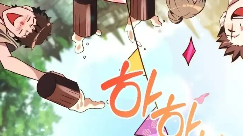 Feasting Lord in Another world Chapter 1 Gambar 17