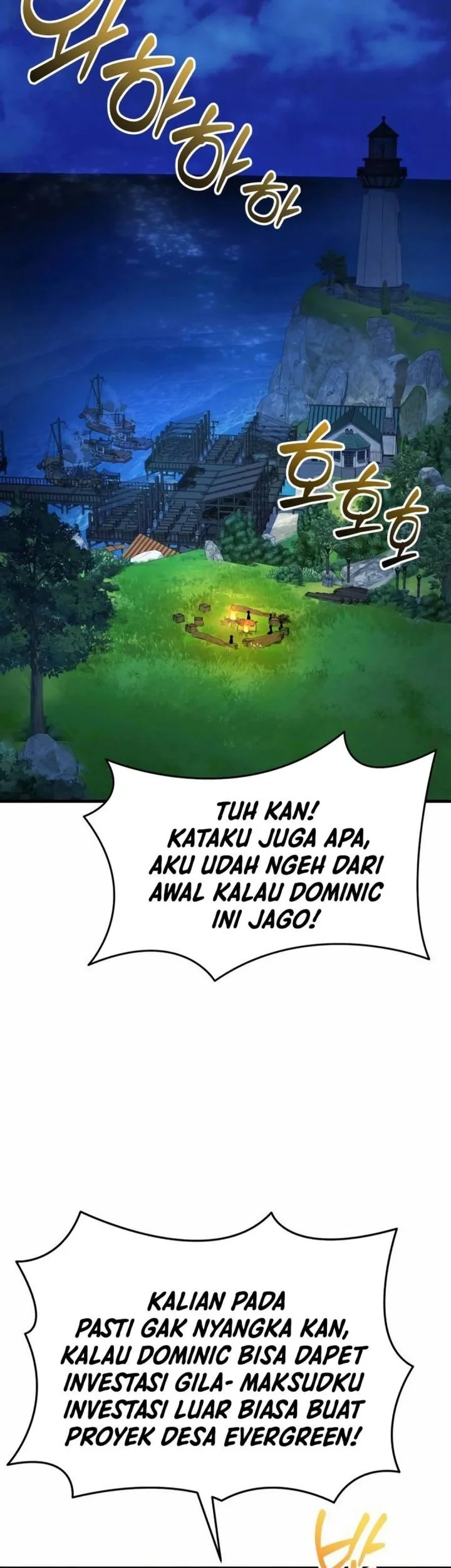 Feasting Lord in Another world Chapter 10 Gambar 31