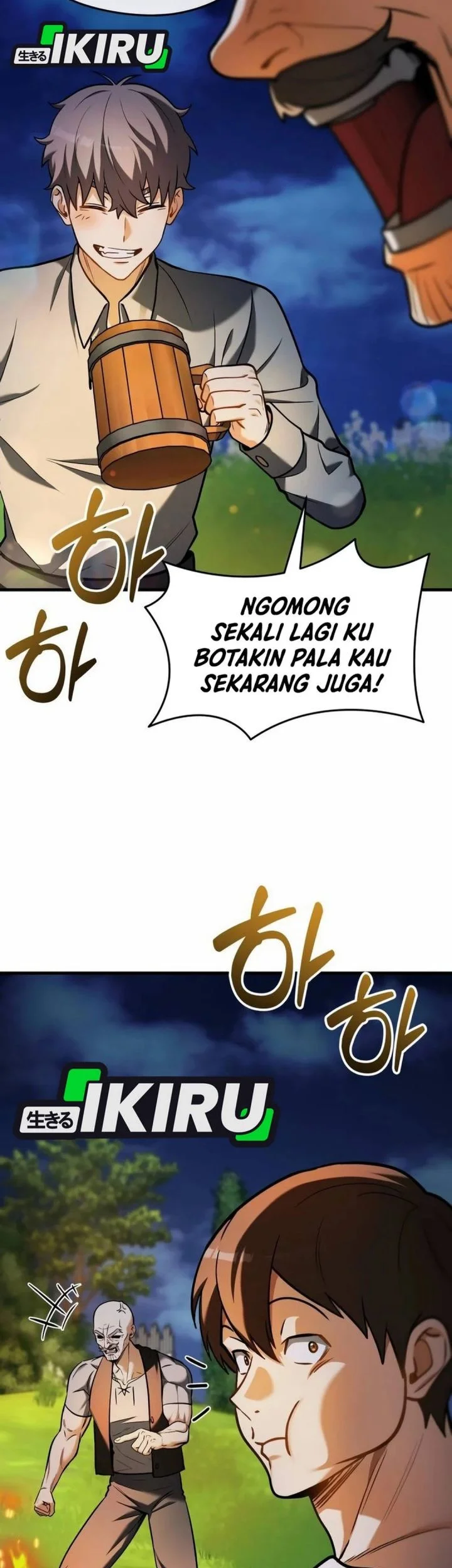 Feasting Lord in Another world Chapter 10 Gambar 35