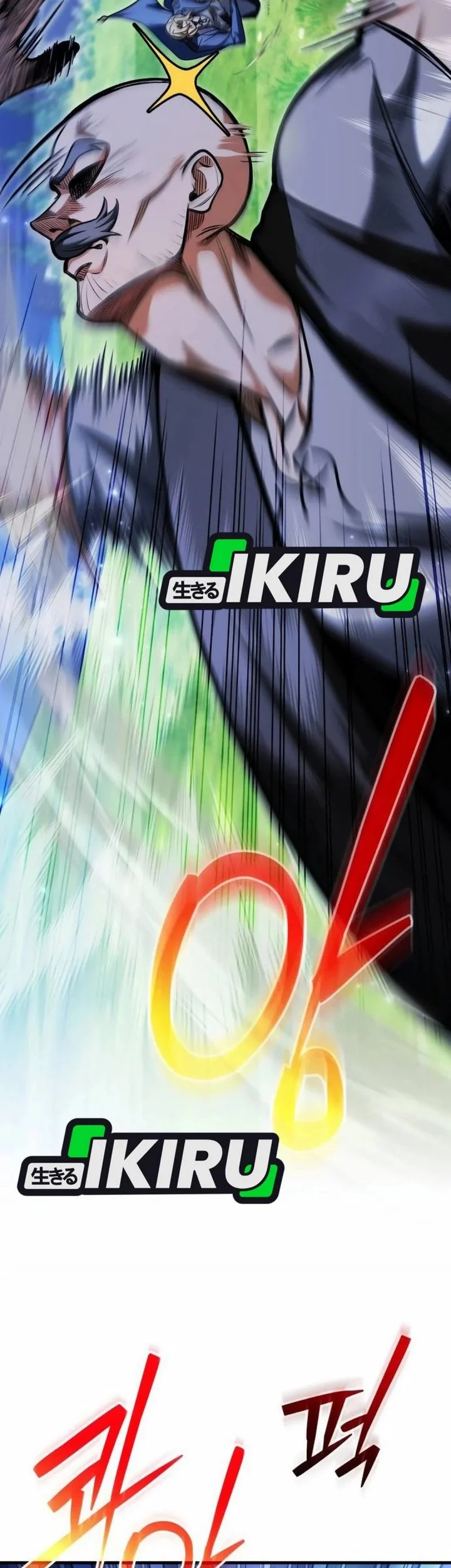 Feasting Lord in Another world Chapter 10 Gambar 53