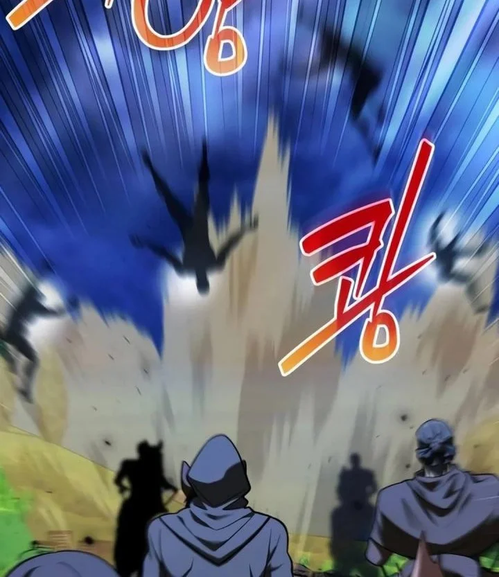 Feasting Lord in Another world Chapter 10 Gambar 54