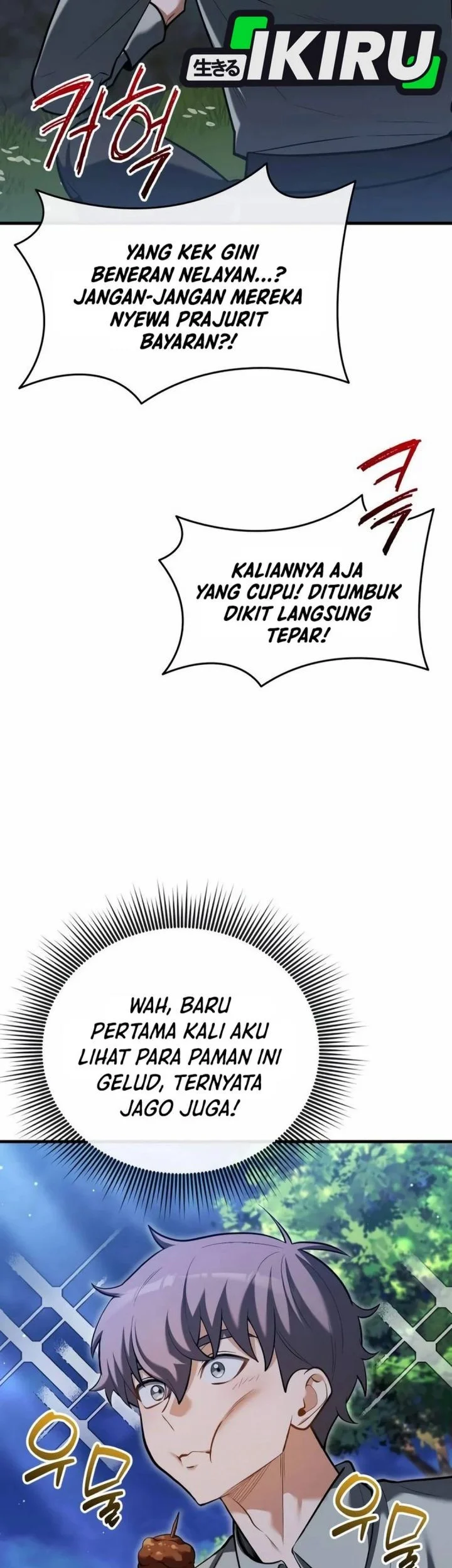 Feasting Lord in Another world Chapter 10 Gambar 61