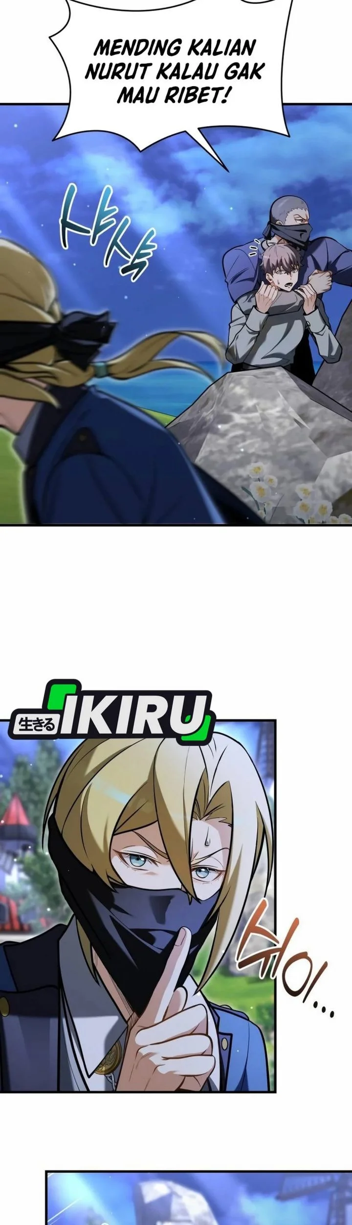 Feasting Lord in Another world Chapter 10 Gambar 71