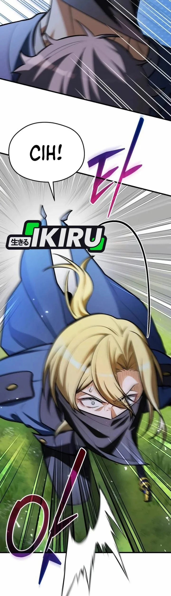 Feasting Lord in Another world Chapter 10 Gambar 79