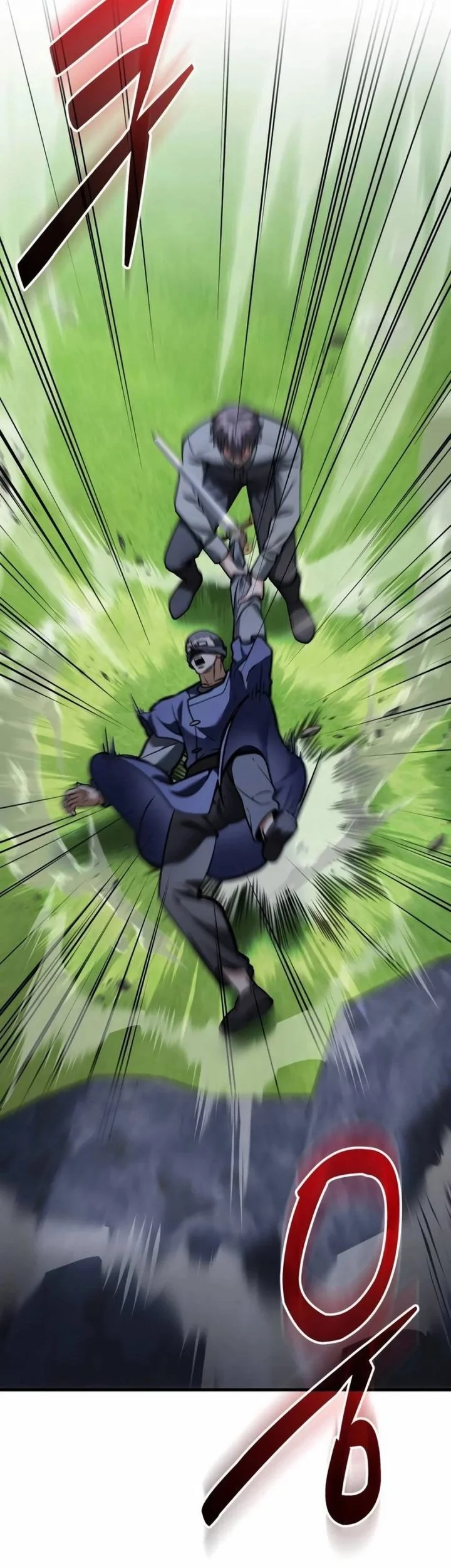 Feasting Lord in Another world Chapter 10 Gambar 85