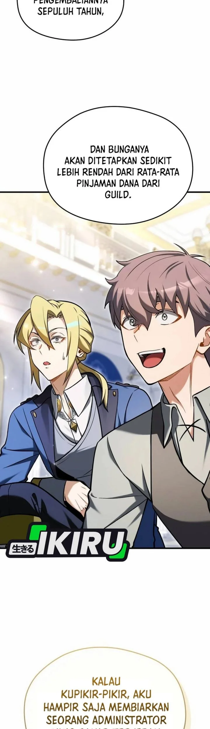 Feasting Lord in Another world Chapter 10 Gambar 15