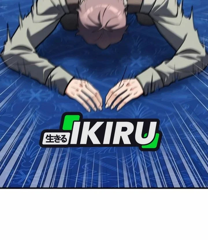 Feasting Lord in Another world Chapter 10 Gambar 18