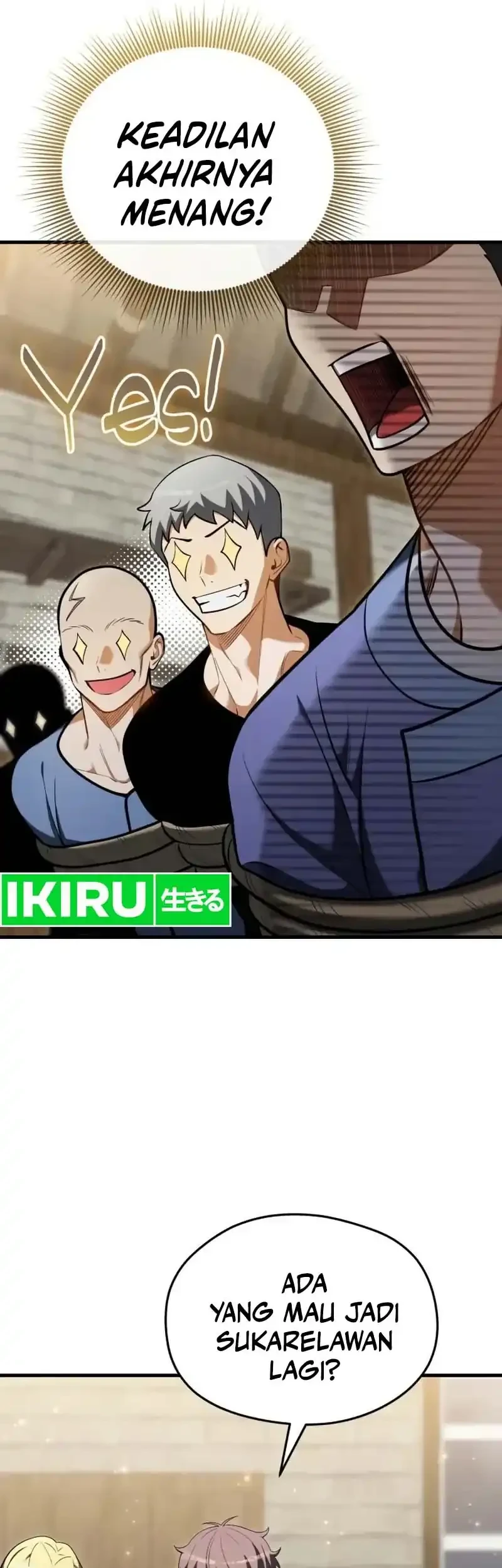 Feasting Lord in Another world Chapter 11 Gambar 23