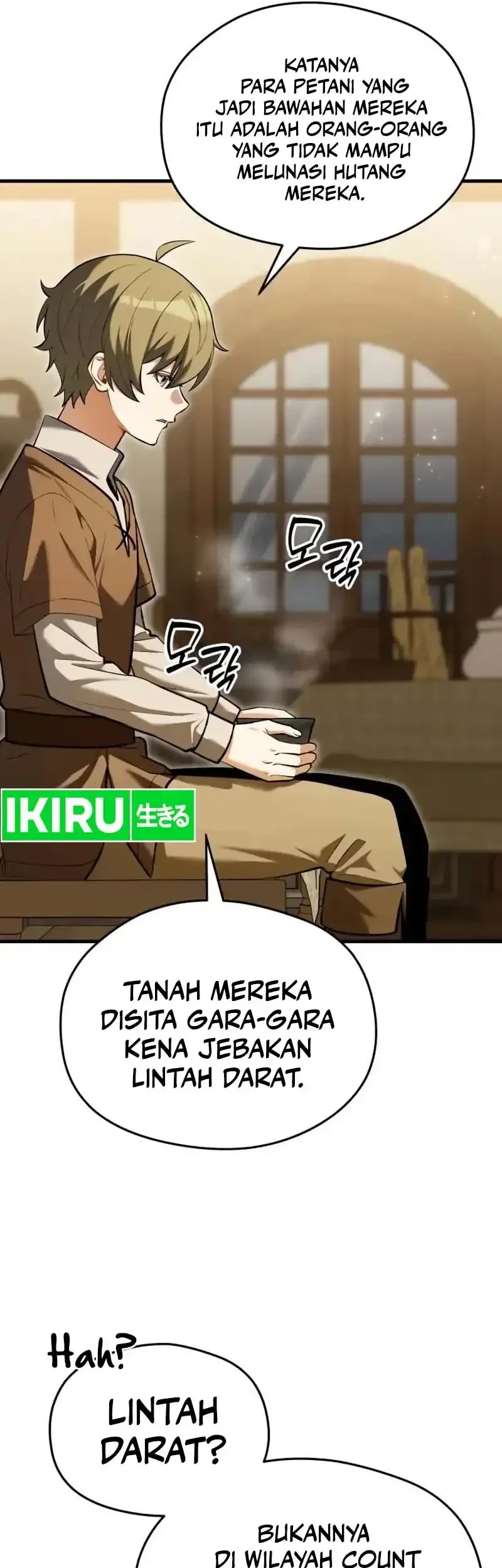 Feasting Lord in Another world Chapter 11 Gambar 31