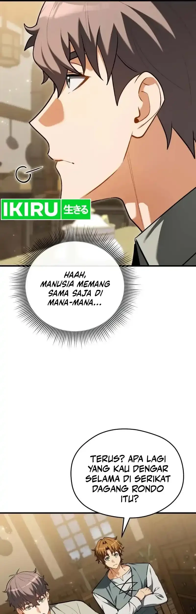 Feasting Lord in Another world Chapter 11 Gambar 35