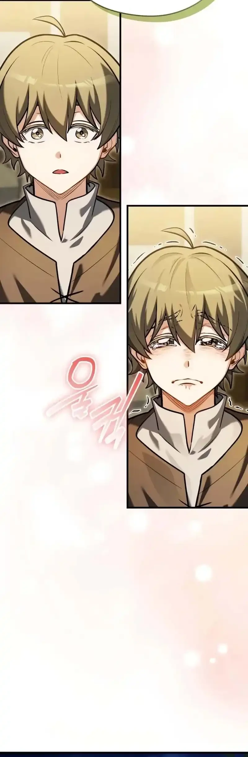 Feasting Lord in Another world Chapter 11 Gambar 44