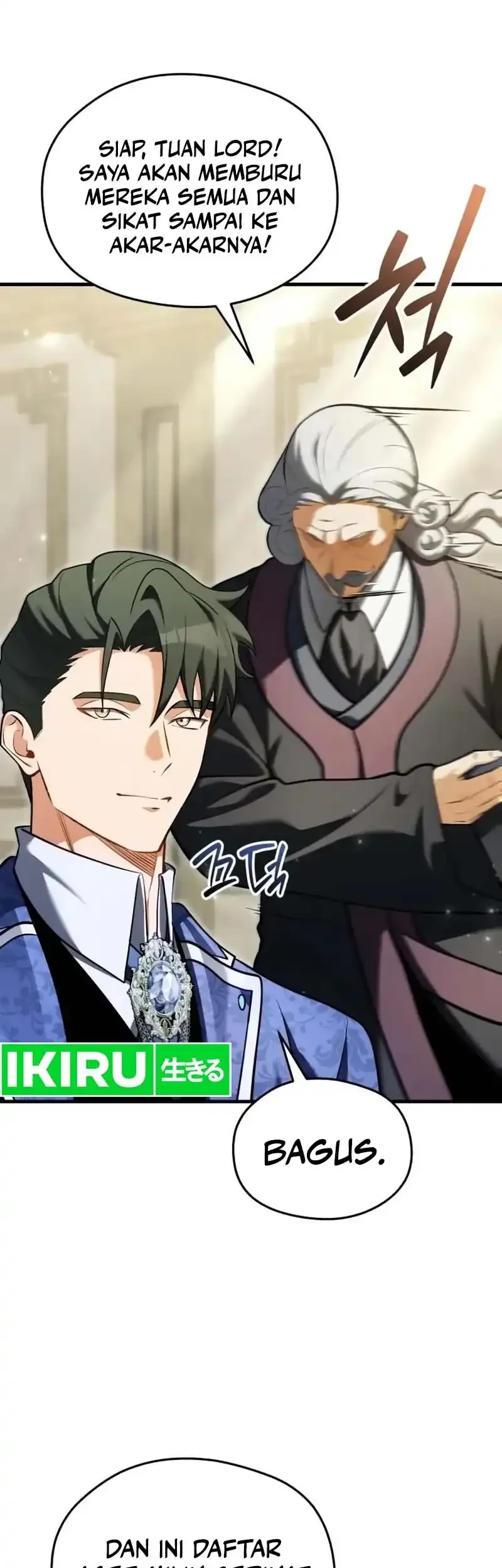 Feasting Lord in Another world Chapter 11 Gambar 58