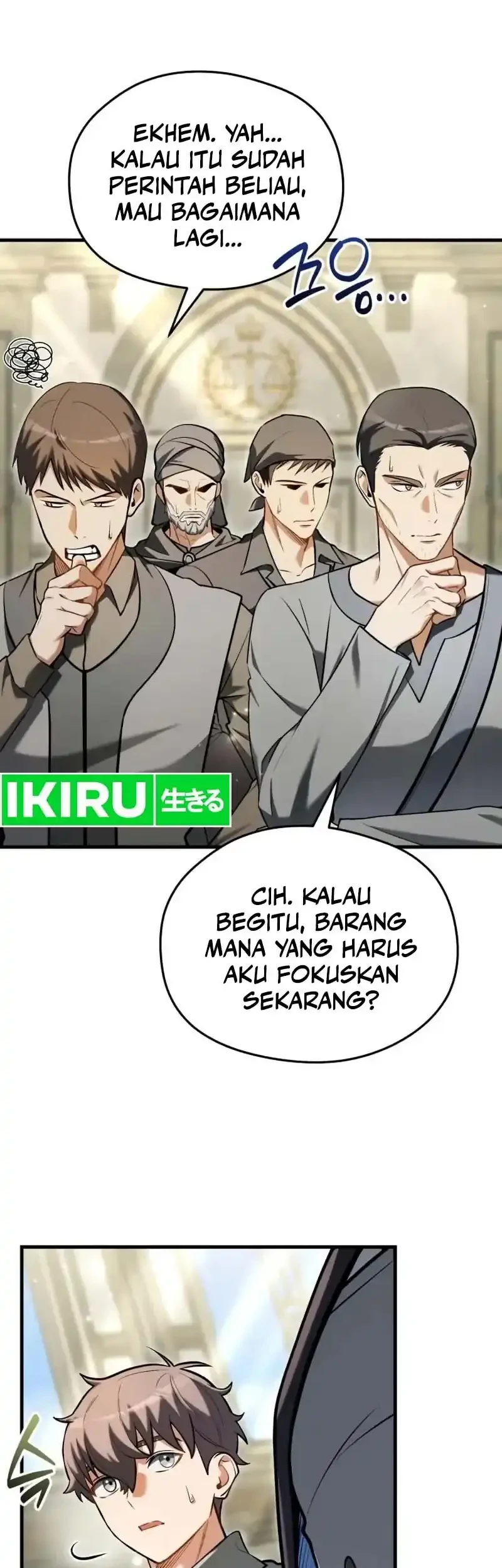 Feasting Lord in Another world Chapter 11 Gambar 68