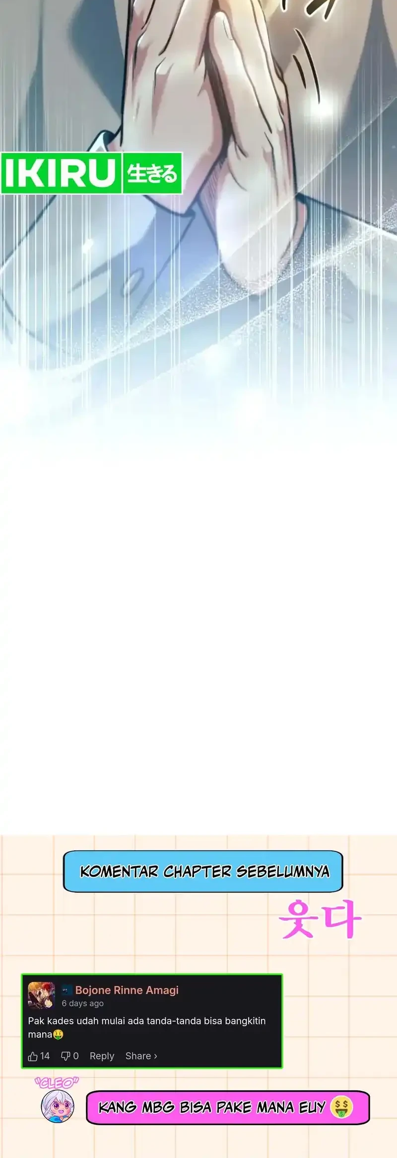 Feasting Lord in Another world Chapter 11 Gambar 77