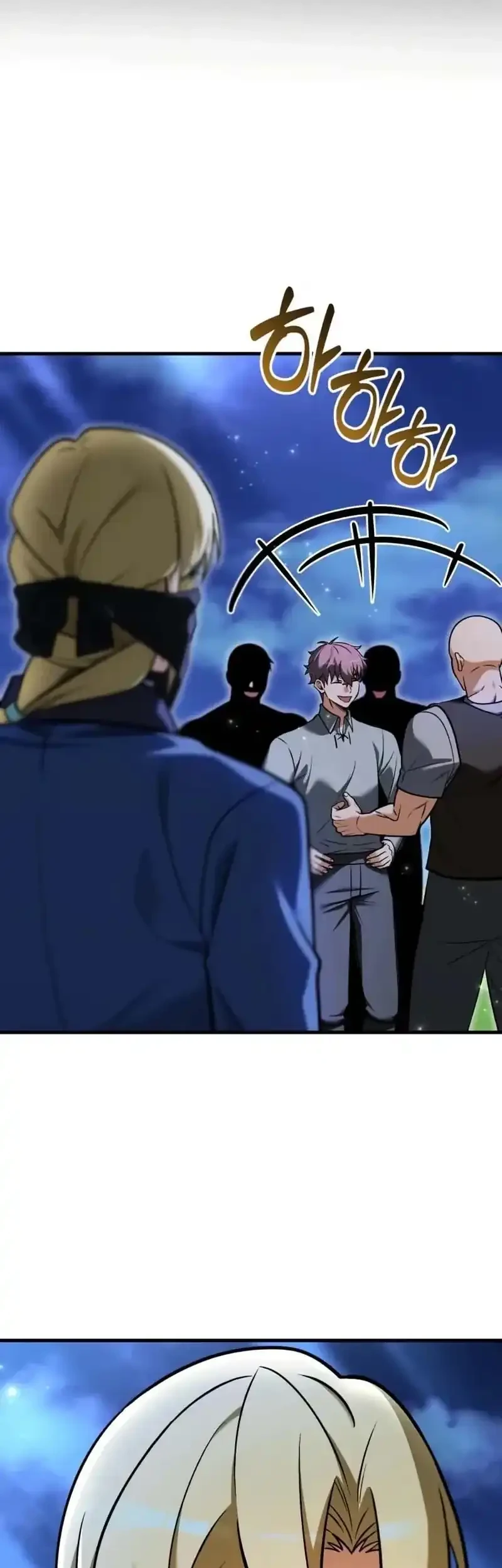 Feasting Lord in Another world Chapter 11 Gambar 5