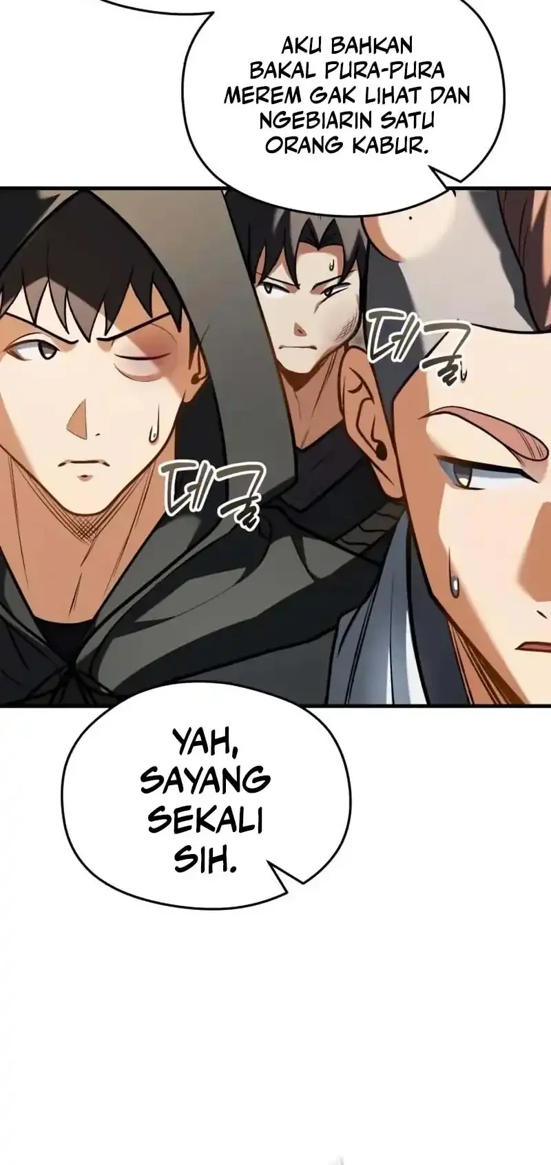 Feasting Lord in Another world Chapter 11 Gambar 16