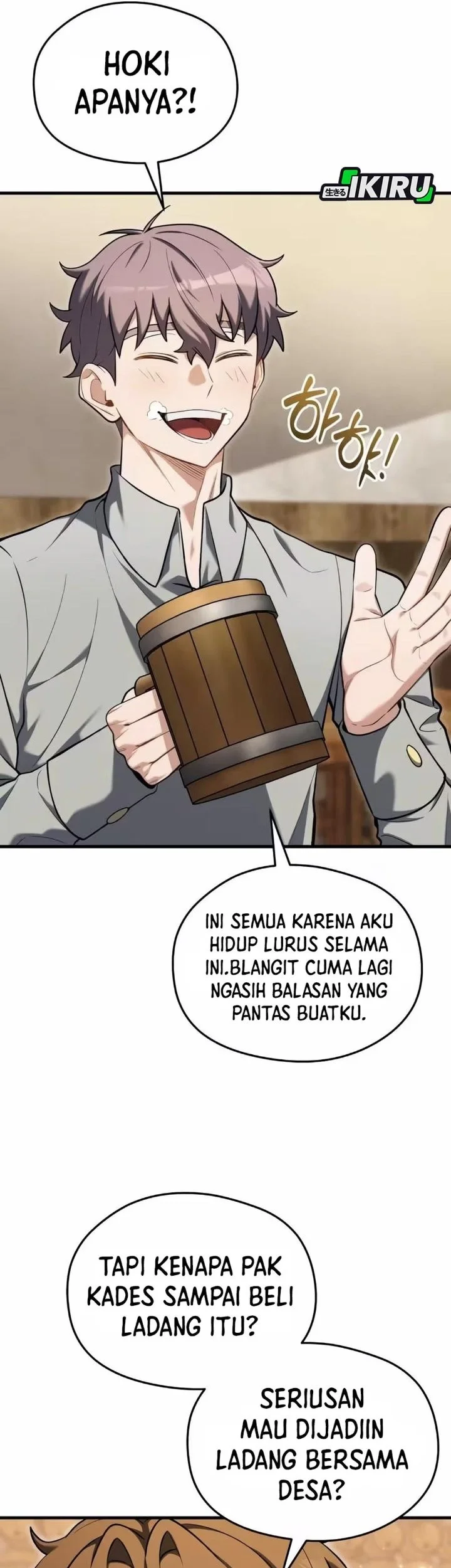 Feasting Lord in Another world Chapter 12 Gambar 24