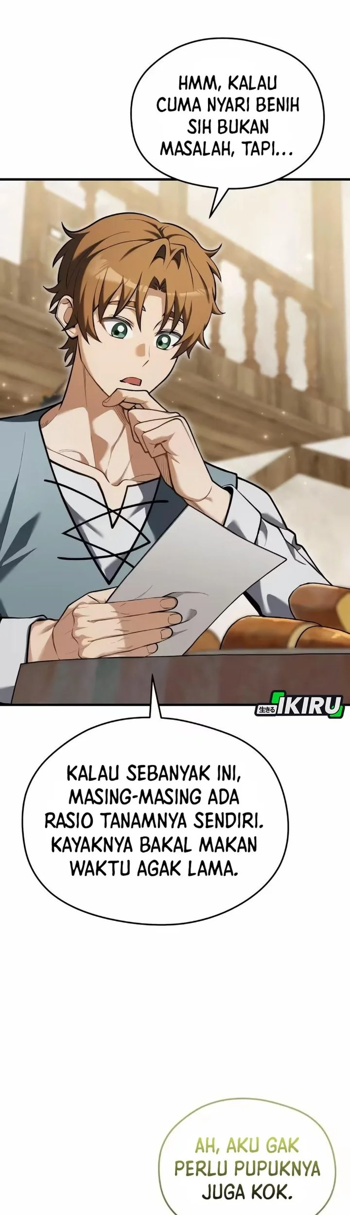 Feasting Lord in Another world Chapter 12 Gambar 29