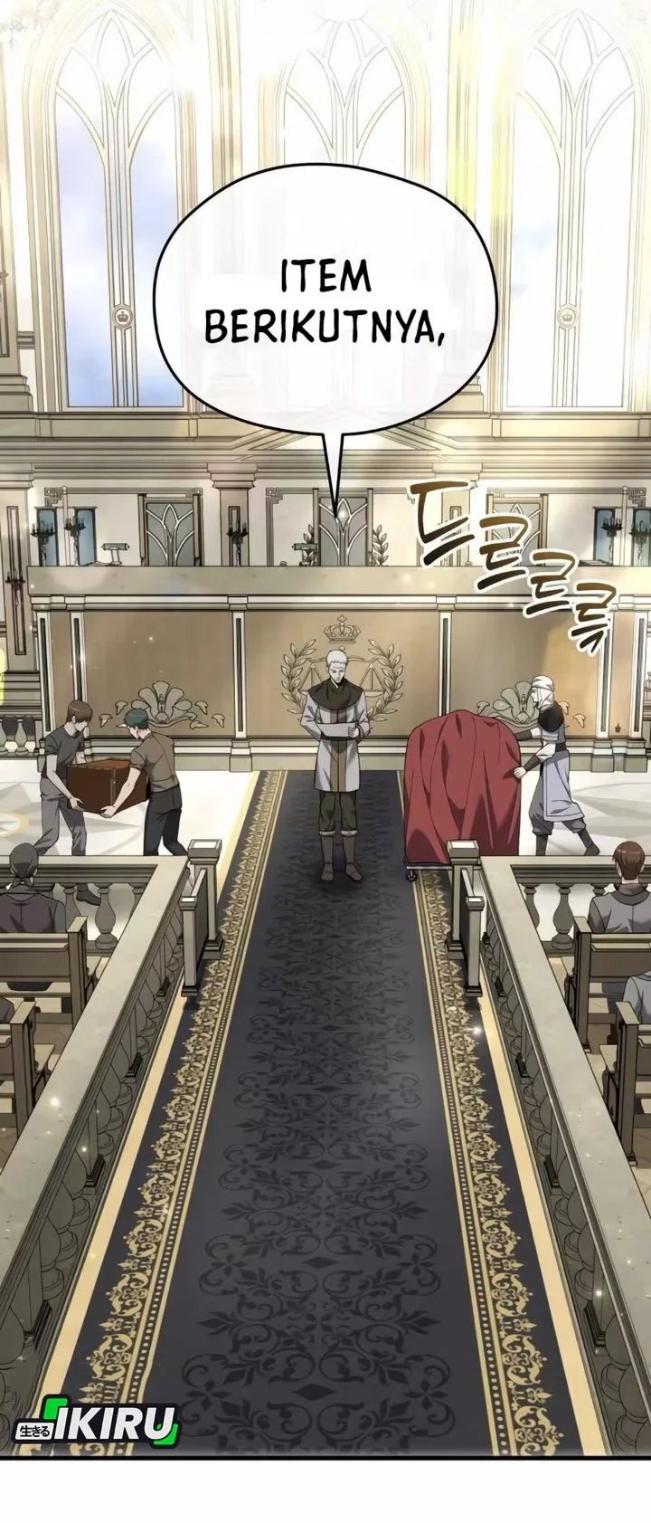 Feasting Lord in Another world Chapter 12 Gambar 3