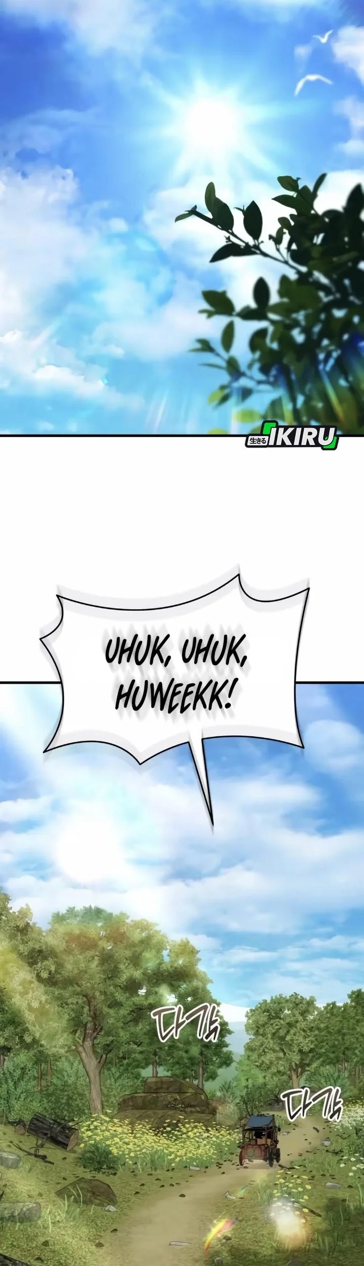 Feasting Lord in Another world Chapter 12 Gambar 40