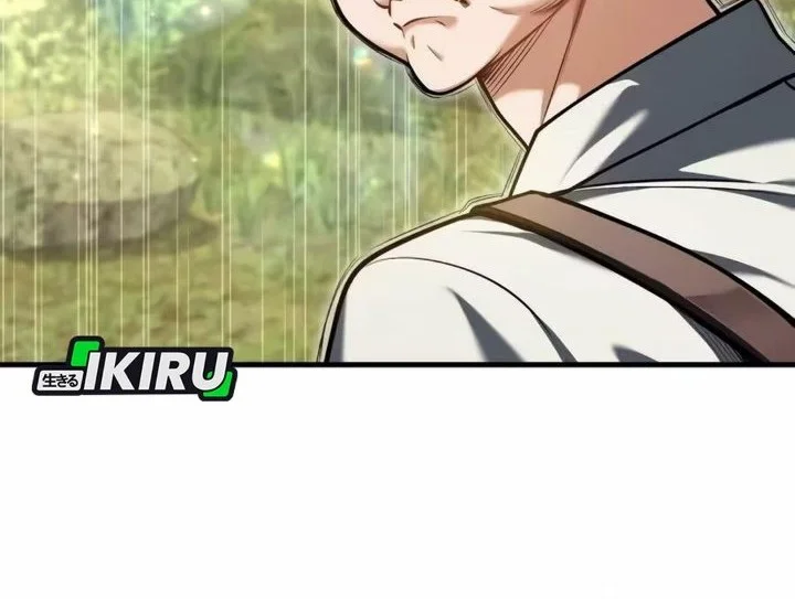 Feasting Lord in Another world Chapter 12 Gambar 43