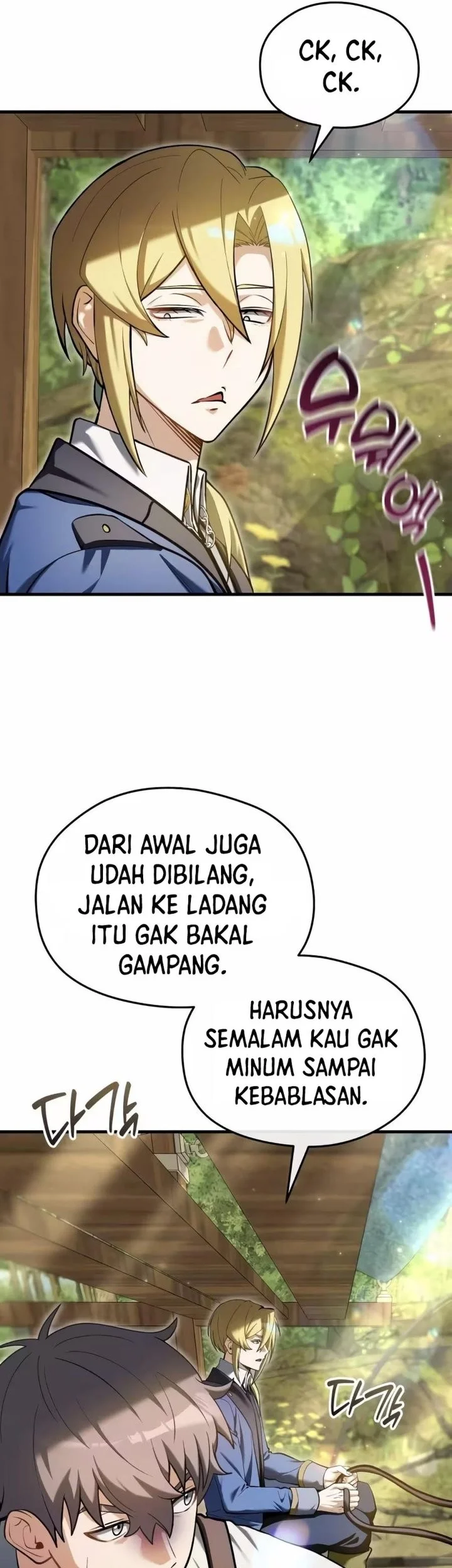 Feasting Lord in Another world Chapter 12 Gambar 44