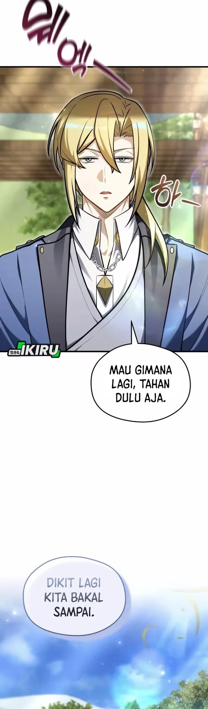 Feasting Lord in Another world Chapter 12 Gambar 46
