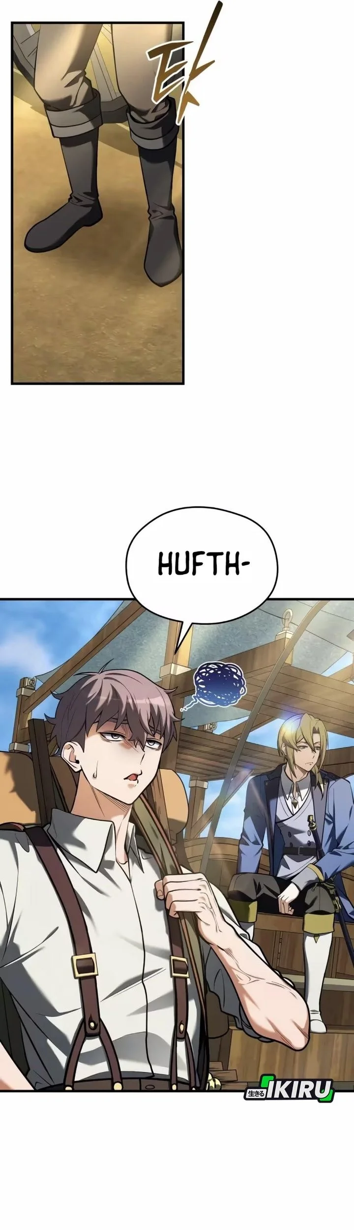 Feasting Lord in Another world Chapter 12 Gambar 49