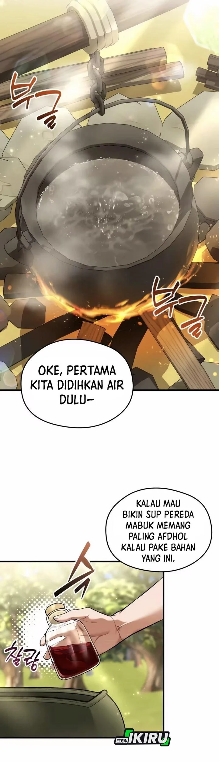 Feasting Lord in Another world Chapter 12 Gambar 58