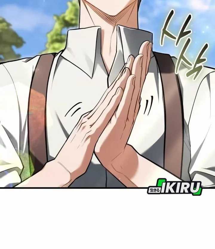 Feasting Lord in Another world Chapter 12 Gambar 65