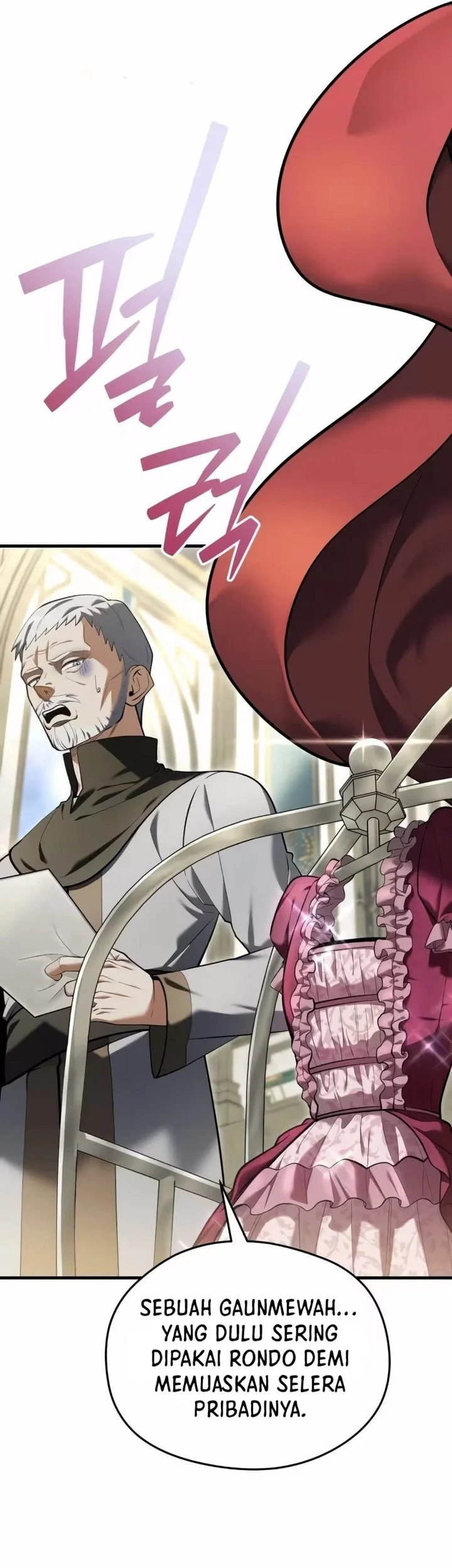 Feasting Lord in Another world Chapter 12 Gambar 4